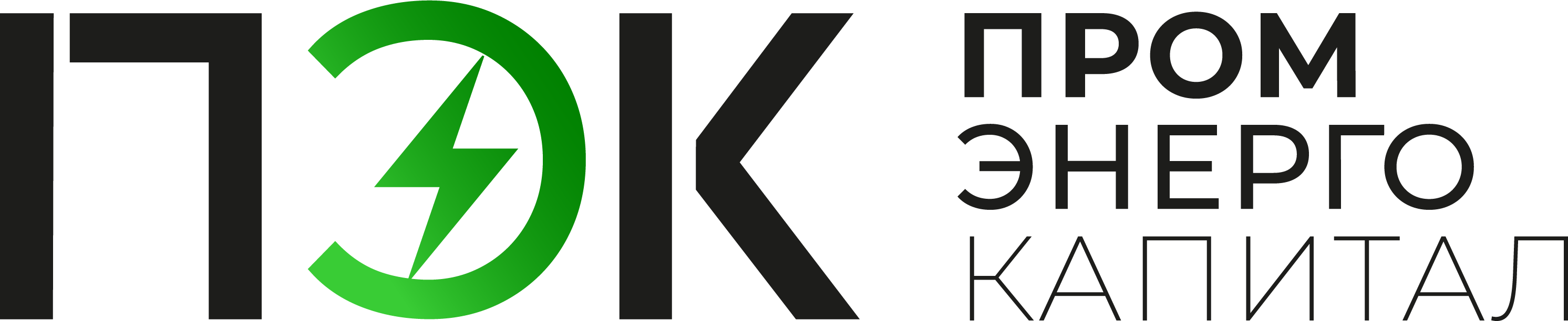 ПЭК-Кабель ПЭК-Кабель