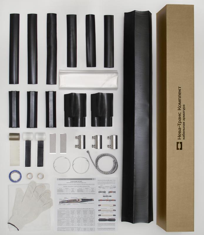 Муфта кабельная соединительная 1кВ CТп(тк) 3х(150-240мм) с болтовыми соединителями Нева-Транс Комплект 22010004