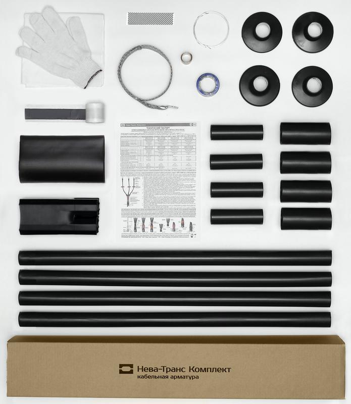 Муфта кабельная концевая наружн. установки 1кВ КНТп 4х(150-240мм) без наконечн. Нева-Транс Комплект 22020074