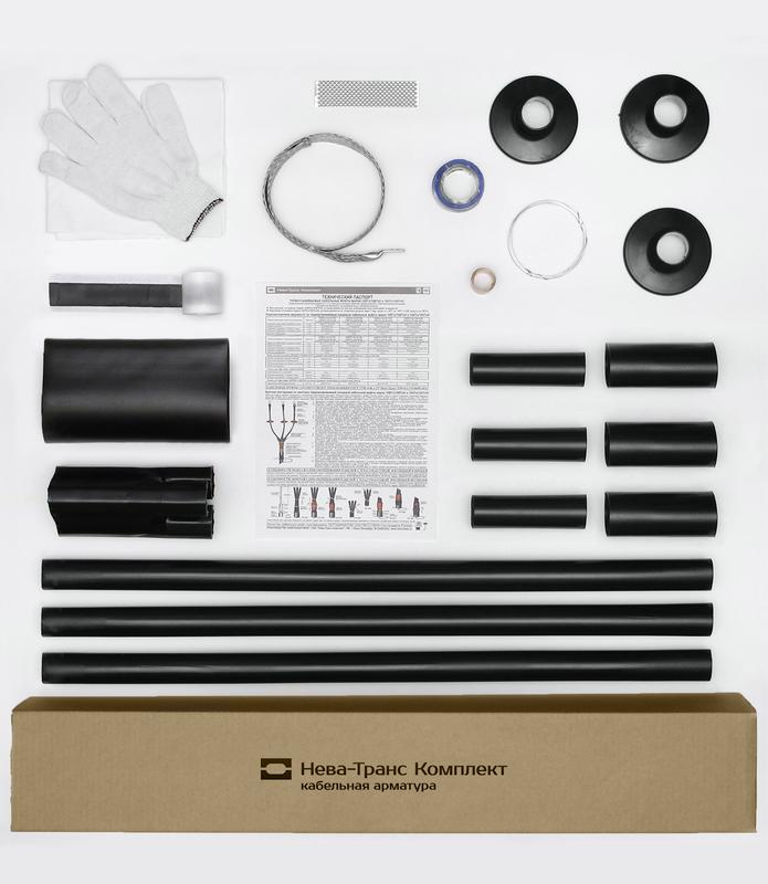 Муфта кабельная концевая наружн. установки 1кВ КНТп 3х(16-25мм) без наконечн. Нева-Транс Комплект 22020063