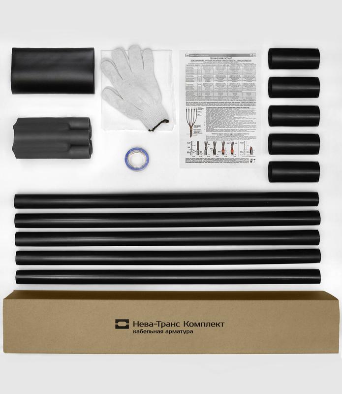 Муфта кабельная концевая наружн. установки 1кВ ПКНТп 5х(16-25мм) без наконечн. Нева-Транс Комплект 22020083