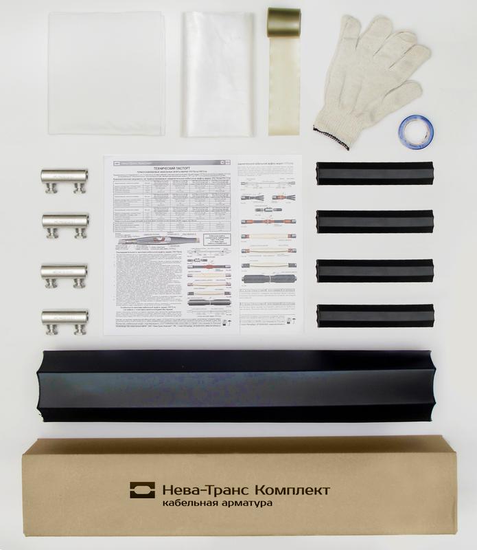 Муфта кабельная соединительная 1кВ ПСТ(тк) 4х(150-240мм) с болтовыми соединителями Нева-Транс Комплект 22010016