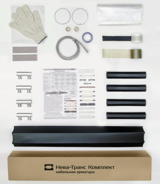 Муфта кабельная соединительная 1кВ 1ПСТ(б)-(тк)-4х(35-50) с болтовыми соединителями Нева-Транс Комплект 22010044