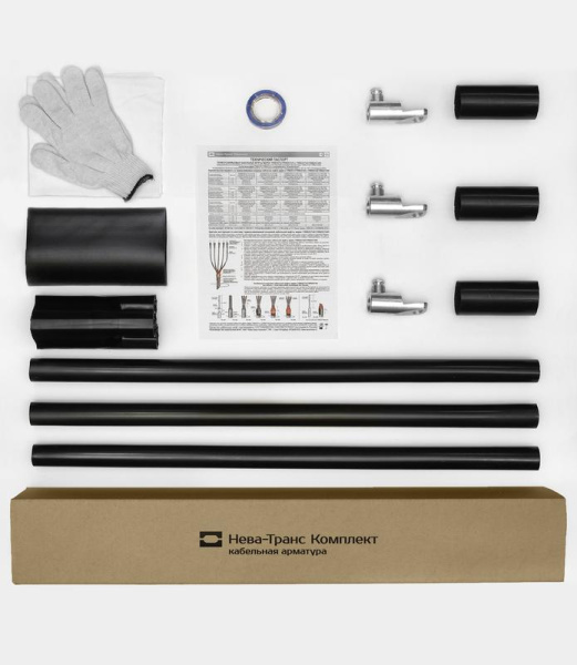 Муфта кабельная концевая внутр. установки 1кВ ПКВТпН 3х(35-50мм) с наконечн. Нева-Транс Комплект 22020030