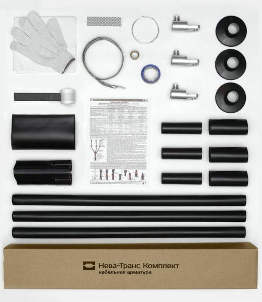 Муфта кабельная концевая наружн. установки 1кВ КНТпН 3х(150-240мм) с болт. наконечн. Нева-Транс Комплект 22020090