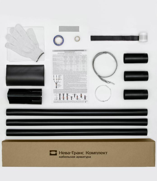 Муфта кабельная концевая внутр. установки 1кВ КВТп 3х(150-240мм) без наконечн. Нева-Транс Комплект 22020004