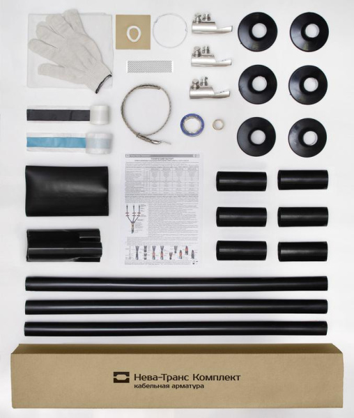 Муфта кабельная концевая наружн. установки 10кВ КНТпН 3х(150-240мм) с болт. наконечн. Нева-Транс Комплект 22020122