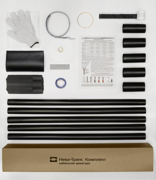 Муфта кабельная концевая внутр. установки 1кВ ПКВТпб 5х(150-240мм) без наконечн. Нева-Транс Комплект 22020020