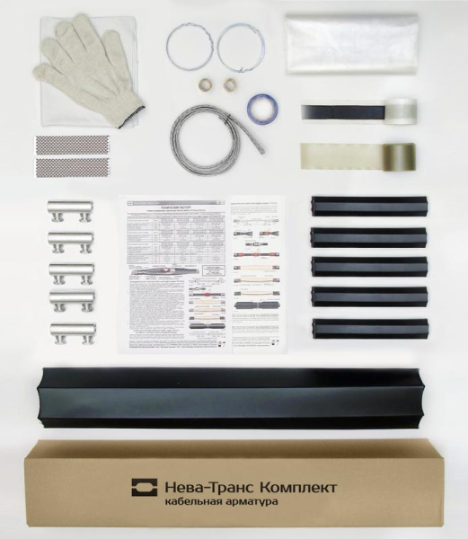 Муфта кабельная соединительная 1кВ ПСТ(б)-(тк) 5х(150-240мм) с болтовыми соединителями Нева-Транс Комплект 22010024